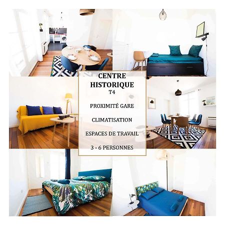Contemporain Et Pratique - La Conciergerie Martinkey'S Montpellier Exterior photo
